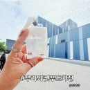 미호키친 | 우리와 펫푸드 키친 공장 견학 ANF 무해크루와 함께한 특별한 하루