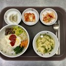 삼호구내식당