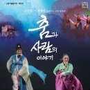 고진성 티스토리