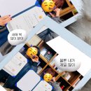 옥과사랑요양보호사교육원