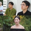 코디투어