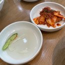 도안맛칼국수 이미지