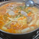 오늘도닭한마리 네이버블로그