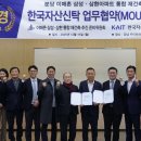 삼환 위클리한국주택경제신문