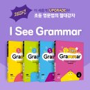 비상교육