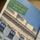 2026 마음산책 북클럽 후기!