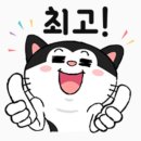 세포경로당 이미지