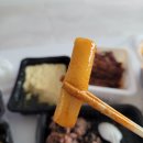 배다리오Food