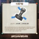 링크아트센터드림 드림2관 네이버블로그