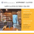 바이오치과 기공소 이미지