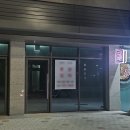 미연다방 네이버블로그