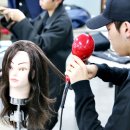 헤어디자인 이미지