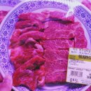 더블유식당