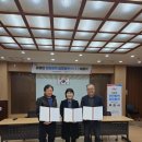 유원대학교 이미지