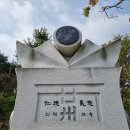 서림 이미지
