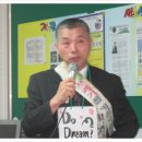 [1급과정] 스피치지도사 1급 이미지