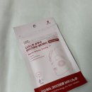 한빛나노멀티케어 | 미백 주름개선 앰플 추천 솜솜벨 NMN 나노앰플 &amp; 아르페 다크스팟 솔루션 멀티패치 체험후기