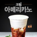 카페게이트 이미지