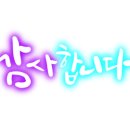 (주)아이오유메드 이미지