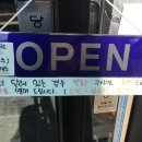 미르나르샤