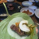 한마음정육식당하남점