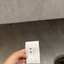 단아산부인과의원 | [단아산부인과 후기] 방광염 증상으로 다녀온 솔직 내원 기록 #방광염 #여성질환 #모란역산부인과 #단아...