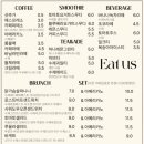 순환로1L 네이버블로그