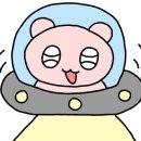 큰재빼기길 이미지