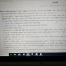 소규모 건축사사무소 이미지