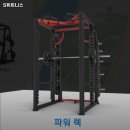 S휘트니스 양산헬스장 네이버블로그