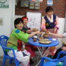 부평시장역 3번 출구 이미지