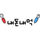 불백집 2007 이미지