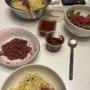 진자정육점