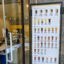 민주로1L 이미지