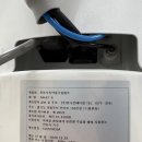수메디칼시스템 이미지