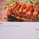 임실치즈피자청정 이미지