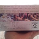 맛조아농장 이미지