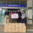 가나환경 이미지