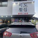 문화안길23 이미지