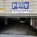 능수모텔 네이버블로그