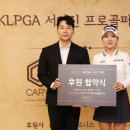 오토 이데일리