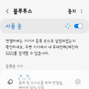 카러브샵 이미지