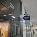 대림대학교_상 이미지