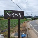 장현1리 이미지