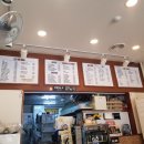 김앤밥스대화