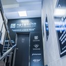 민플러스치과의원 이미지