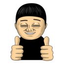 호반세탁소 이미지