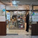 다복만두 | 목동역 맛집 [하순옥 황금안동국시 목동본점] 다복정식 솔직 후기