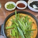 원평소머리국밥