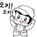 평택편의점낚시